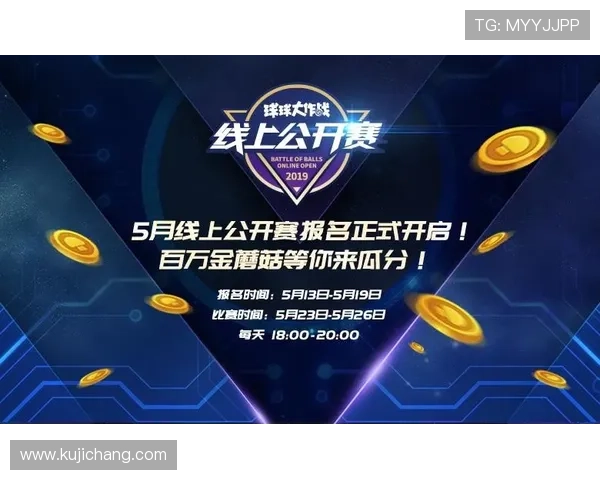 凯发线上注册平台优惠活动不断，丰富奖励等你来领取，提升您的游戏乐趣